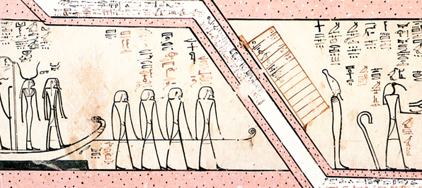 Detail of Amduat, 4th Hour | Photo: Ark in Time | CC BY-NC-SA 3.0