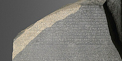 Rosetta Stone Project AN00016456_004 CC_BY_NC_SA